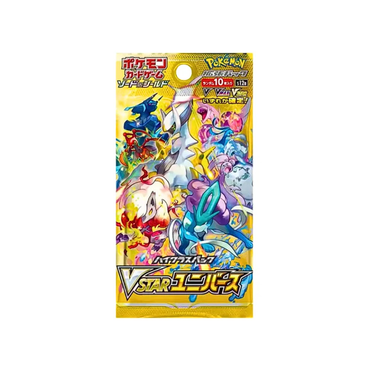 Pokemon VSTAR Universe Japanese Booster