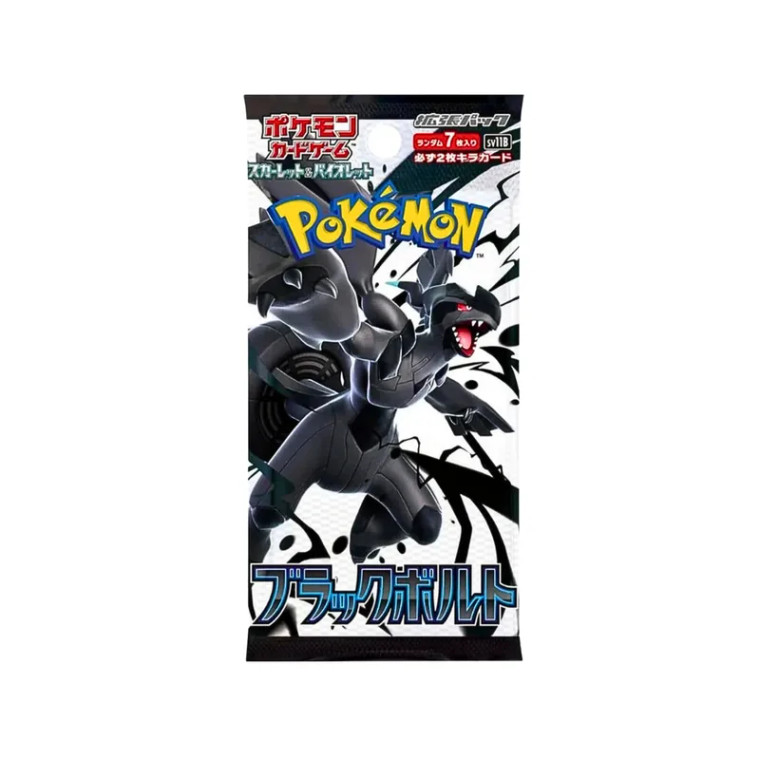 Pokemon Black Bolt Japanese Booster
