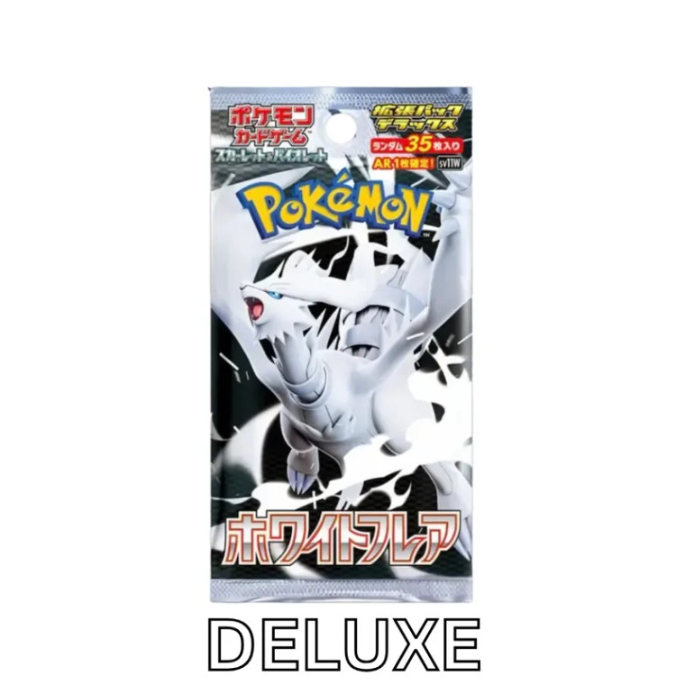 Pokemon Deluxe White Flare Booster