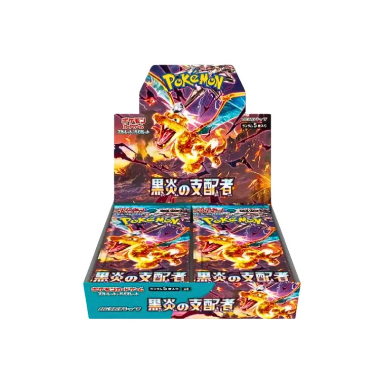 Pokemon Ruler of the Black Flame Japanese Booster Box