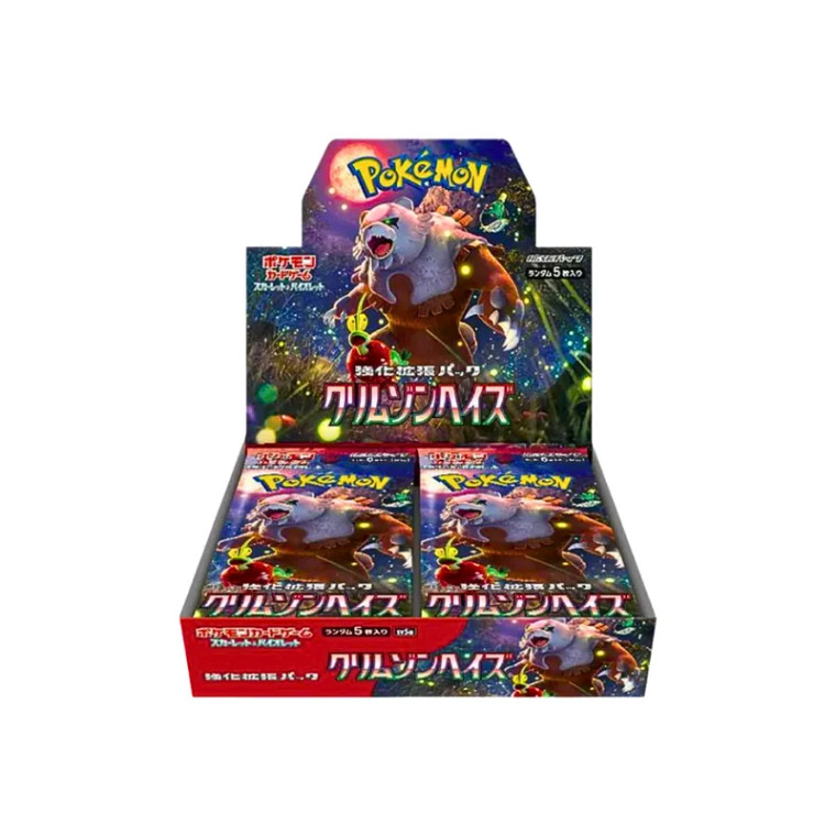 Pokemon Crimson Haze Japanese Booster Box