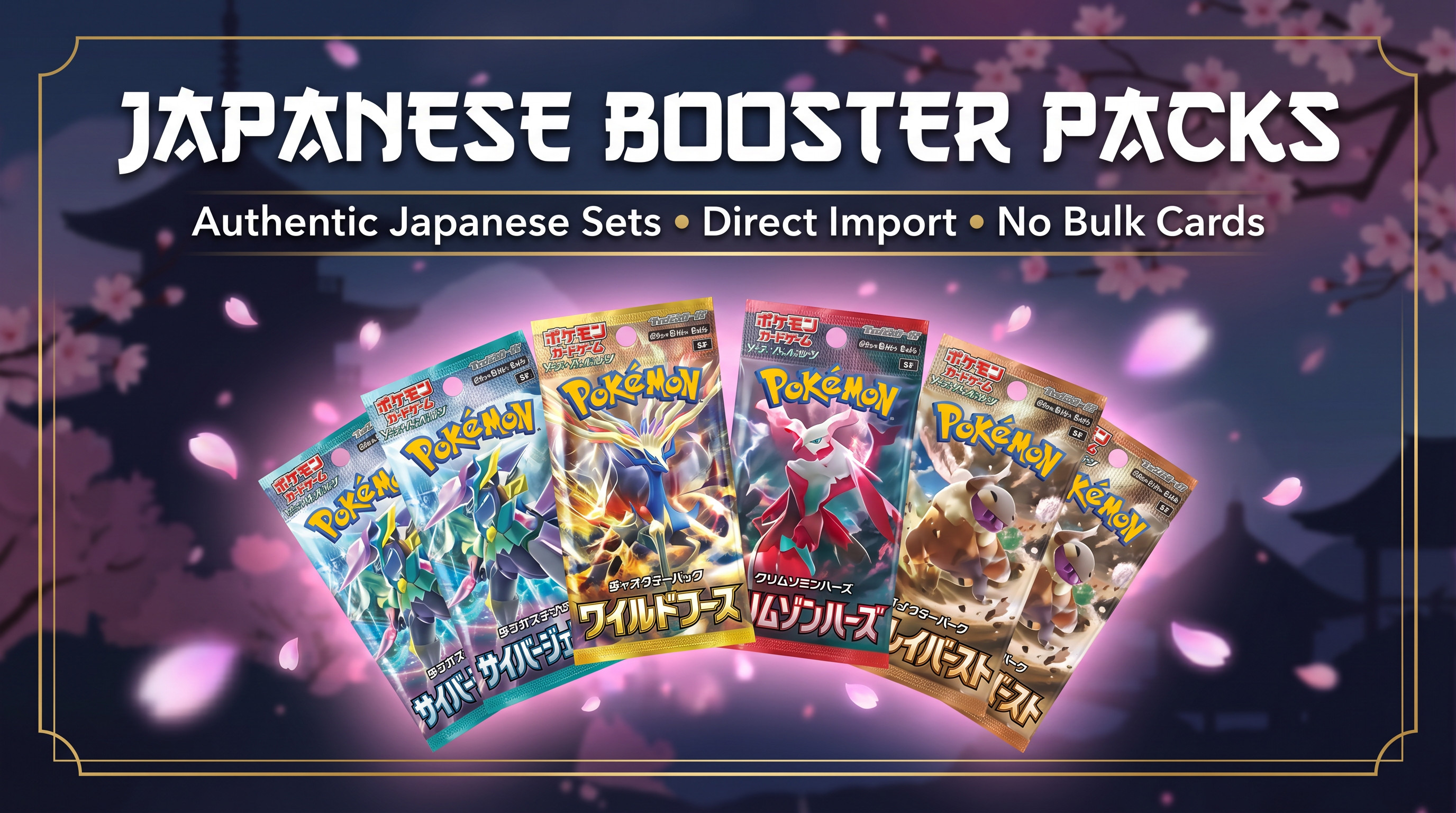 No Bulk Cards | Pokmon TCG Booster Packs, Boxes & Rip & Ship
