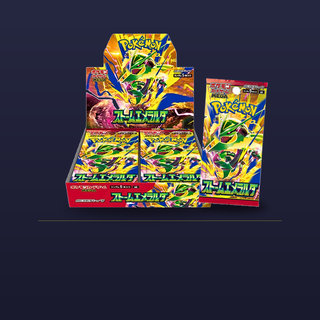 Japanese booster packs