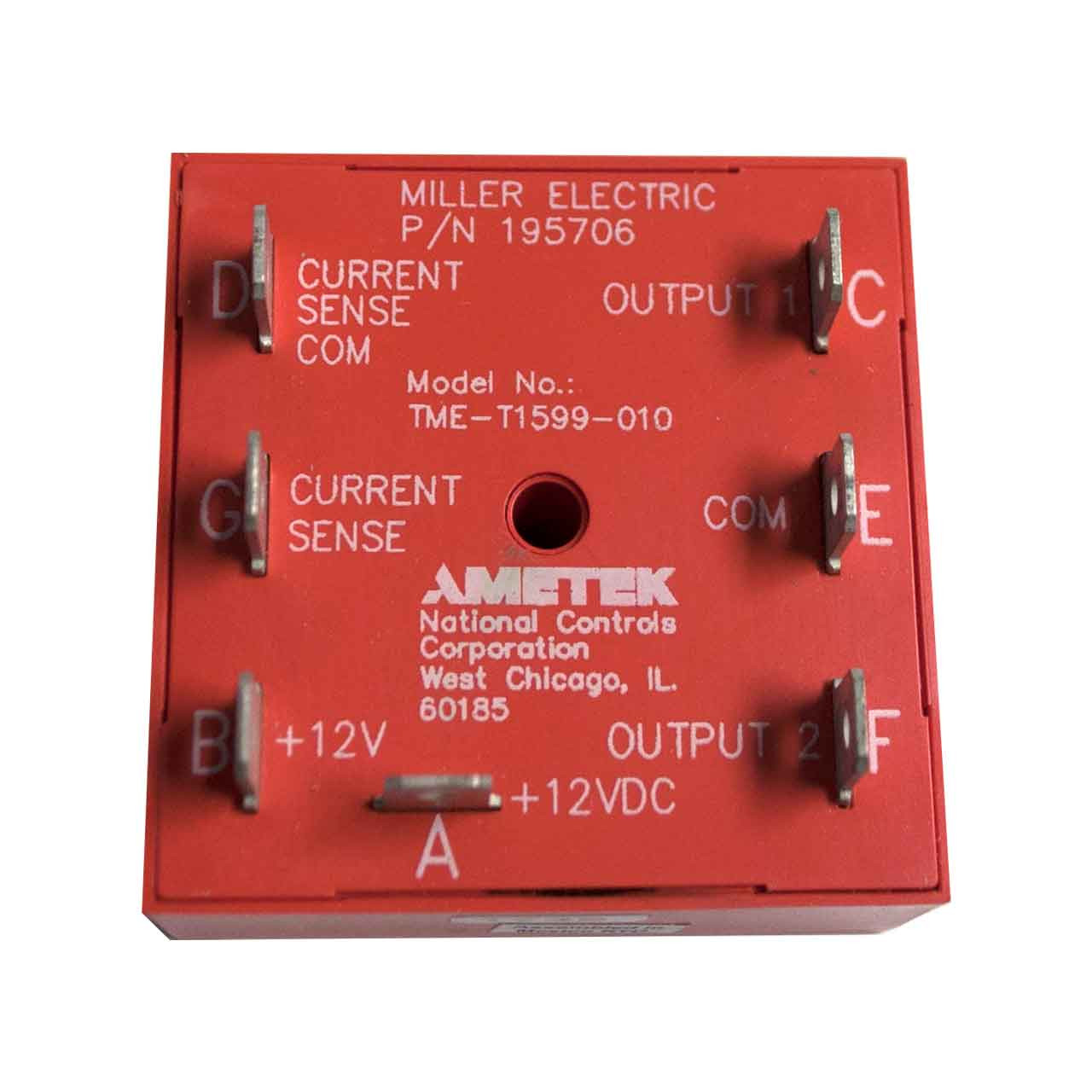 u*o miller-195706-module-pull-to-