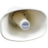 CyberData 011590 Analog Horn Speaker