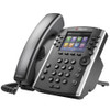 Polycom VVX 400 IP Phone, Skype for Business Edition - 2200-46157-019