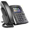 Polycom VVX 400 IP Phone, Skype for Business Edition - 2200-46157-019