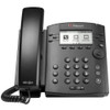 Polycom VVX 301 IP Phone, Skype for Business Edition - 2200-48300-019