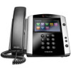 Polycom VVX 601 IP Phone - 2200-48600-025