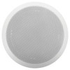 Viking 40TB-IP SIP & Multicast Talk-Back IP Ceiling Speaker