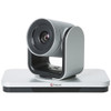 Polycom Trio 8800 VisualPro EagleEye IV 12x Skype for Business Collaboration Kit - 6230-82310-001