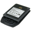 Avaya 3749 Wireless DECT Phone Battery Avaya 3749 Wireless DECT Phone Battery