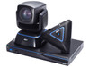 AVer EVC130P HD Video Conferencing System
