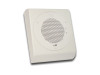 CyberData 011151 Wall Mount Speaker Adapter - Gray White CyberData 011151 Wall Mount Speaker Adapter - Gray White