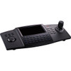 Hikvision DS-1100KI Network Keyboard Hikvision DS-1100KI Network Keyboard