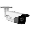 Hikvision DS-2CD2T25FHWD-I5 1080p IR Outdoor Bullet IP Camera Hikvision DS-2CD2T25FHWD-I5 1080p IR Outdoor Bullet IP Camera
