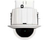 Digital Watchdog DWC-MPTZ20XFM 2.1MP 20x PTZ Flush Mount Dome IP Camera