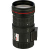Hikvision HV1140D-8MPIR 8MP DC-Iris Vari-Focal IR Lens Hikvision HV1140D-8MPIR 8MP DC-Iris Vari-Focal IR Lens