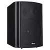 Fanvil iW30 30W IP Paging Speaker