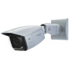 Panasonic WV-SPV781L 4k IR Vandal Outdoor Box IP Camera Panasonic WV-SPV781L 4k IR Vandal Outdoor Box IP Camera