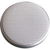 Hikvision DS-2FP4021-B Digital Microphone Hikvision DS-2FP4021-B Digital Microphone