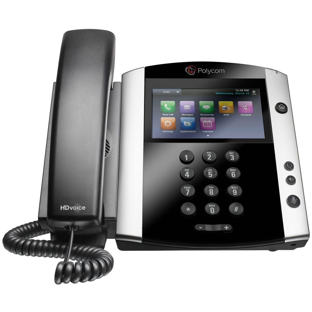 Polycom VVX 601 IP Phone with Power Supply - 2200-48600-001