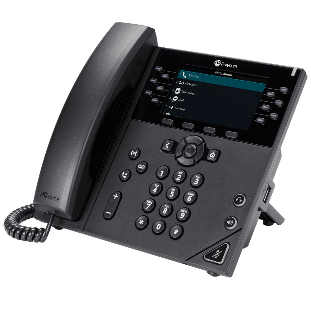 Poly VVX 450 IP Phone (2200-48840-025, 8B1L7AA#AC3) - IP Phone