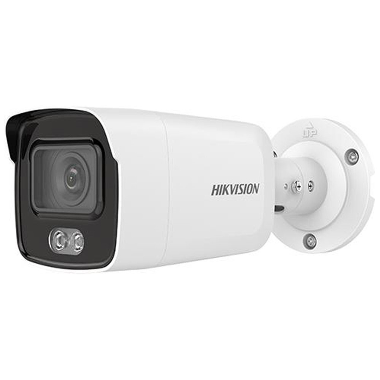 hikvision 4mp ip camera price