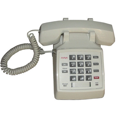 Avaya 2500 YMGM Analog Phone in Misty Cream Avaya 2500 YMGM Analog Phone in Misty Cream