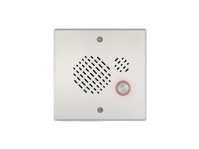 Algo 3203 Vandal-Proof Door Station Algo 3203 Vandal-Proof Door Station