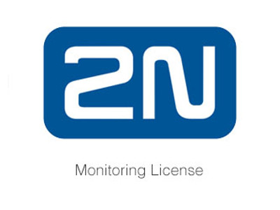 2N OfficeRoute License, VoiceMail 2N OfficeRoute License, VoiceMail
