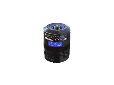 Axis Theia Varifocal Ultra Wide 1.8-3 mm Lens - 5503-161 Axis Theia Varifocal Ultra Wide 1.8-3 mm Lens - 5503-161