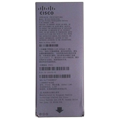 Cisco 8821 Battery - CP-BATT-8821 Cisco 8821 Battery - CP-BATT-8821