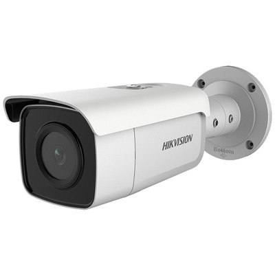 Hikvision DS-2CD2T46G1-4I AcuSense 4MP IR Outdoor Bullet IP Camera Hikvision DS-2CD2T46G1-4I AcuSense 4MP IR Outdoor Bullet IP Camera