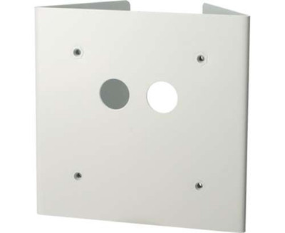 Digital Watchdog DWC-PMB-WL Pole Mount Bracket Digital Watchdog DWC-PMB-WL Pole Mount Bracket