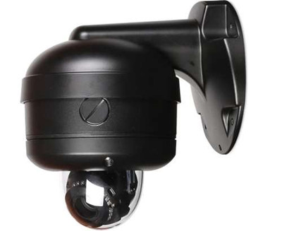 Digital Watchdog DWC-V4WMB Outdoor Dome Wall Mount Bracket Digital Watchdog DWC-V4WMB Outdoor Dome Wall Mount Bracket