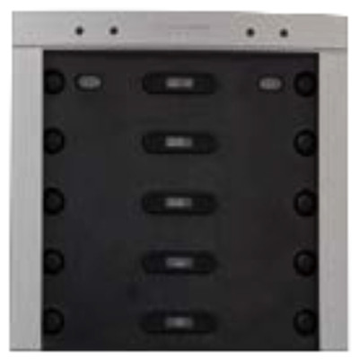 Mobotix BellRFID Base Module in Silver