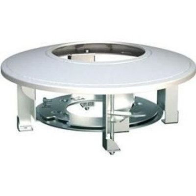 Hikvision RCM-1 Ceiling Mount for IP Camera Hikvision RCM-1 Ceiling Mount for IP Camera