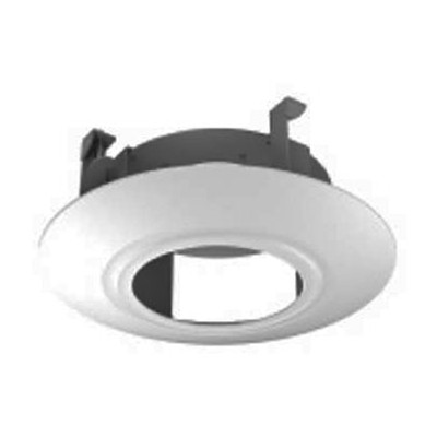 Hikvision RCM-4 Ceiling Mount for IP Camera Hikvision RCM-4 Ceiling Mount for IP Camera
