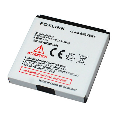 Revolabs 07-FLXHDDIALERBAT-01 FLX HD Dialer Battery Revolabs 07-FLXHDDIALERBAT-01 FLX HD Dialer Battery