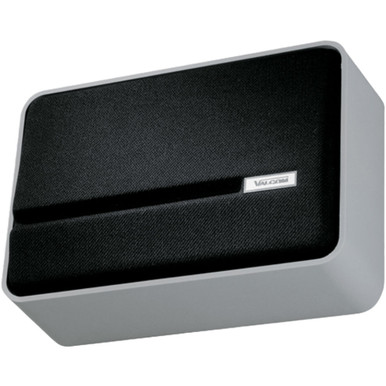 Valcom EZ-SPWSL-GY ezIP SlimLine Wall Speaker, Gray - IP Phone Warehouse