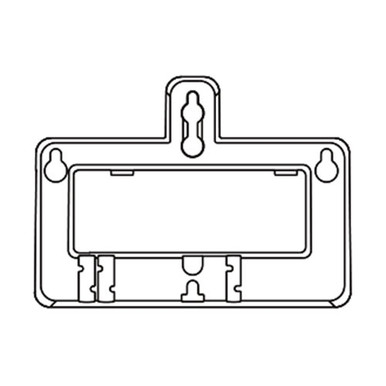 Yealink Wall Mount Bracket for T52S T54S T56A T57W T58A T58V - WALLMOUNT-BRACKET-T58V