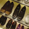 Shoe Rail, Chrome, 17"