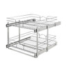 Double Chrome Wire Basket 21\" W x 22'