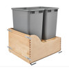 Wood Pullout Waste Container w/ Soft-Close