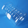 PYREX® Heatproof Glass Beaker, Double Graduated Low Form, 800ml (Pack of 2)