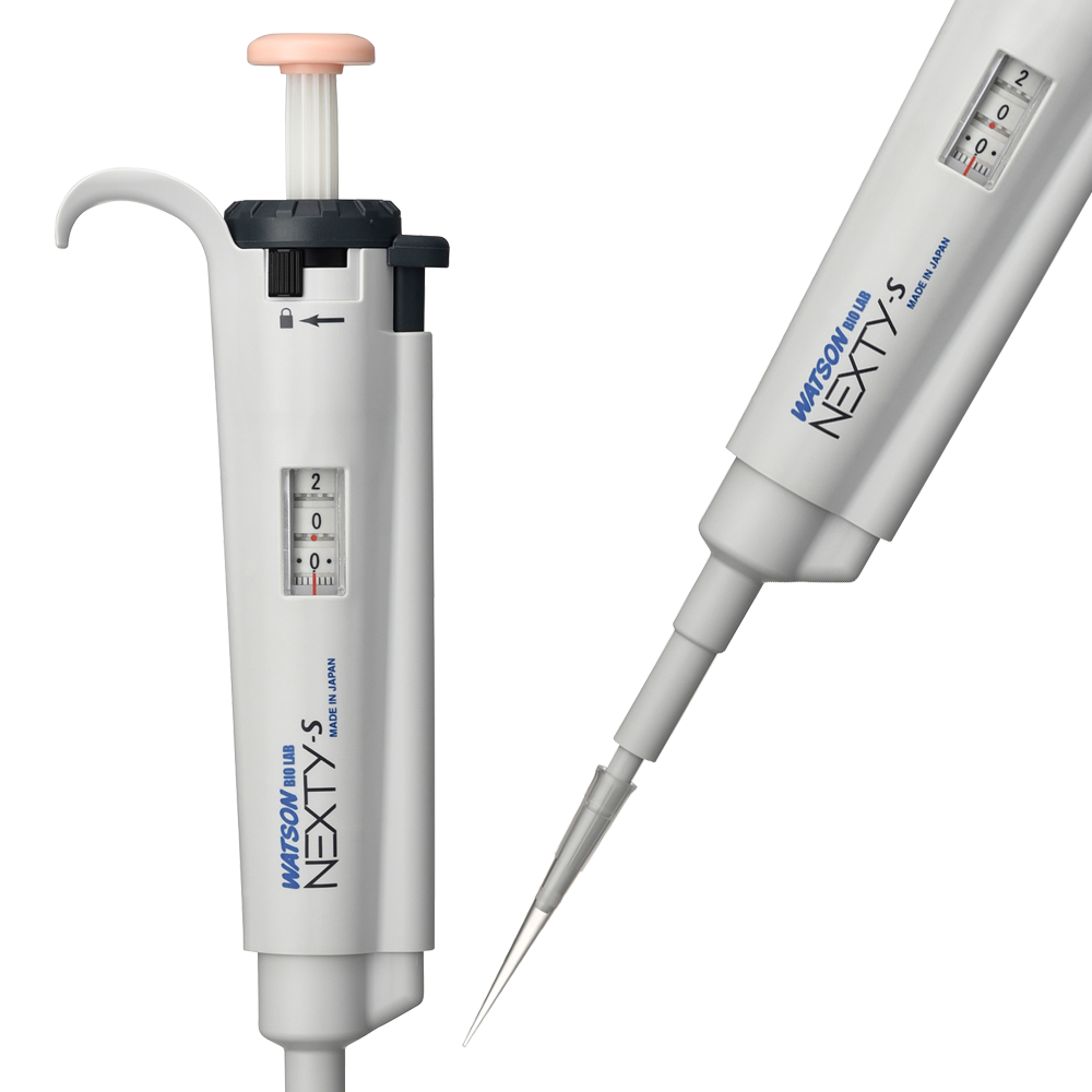 Variable Volume Single Channel Pipette, NEXTY S, 2~20ul - Buy