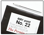 Permin Chenille (Sharps) 22 / 22S