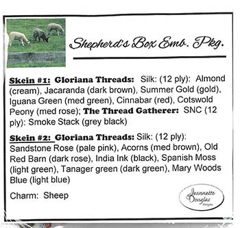 Shepherd's Box Emb. Package / 24-1278.