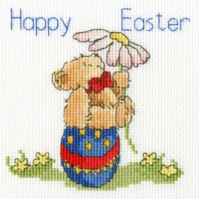 Easter Teddy 
 Greeting Cards Collection 
 by Margaret Sherry / BTXGC20